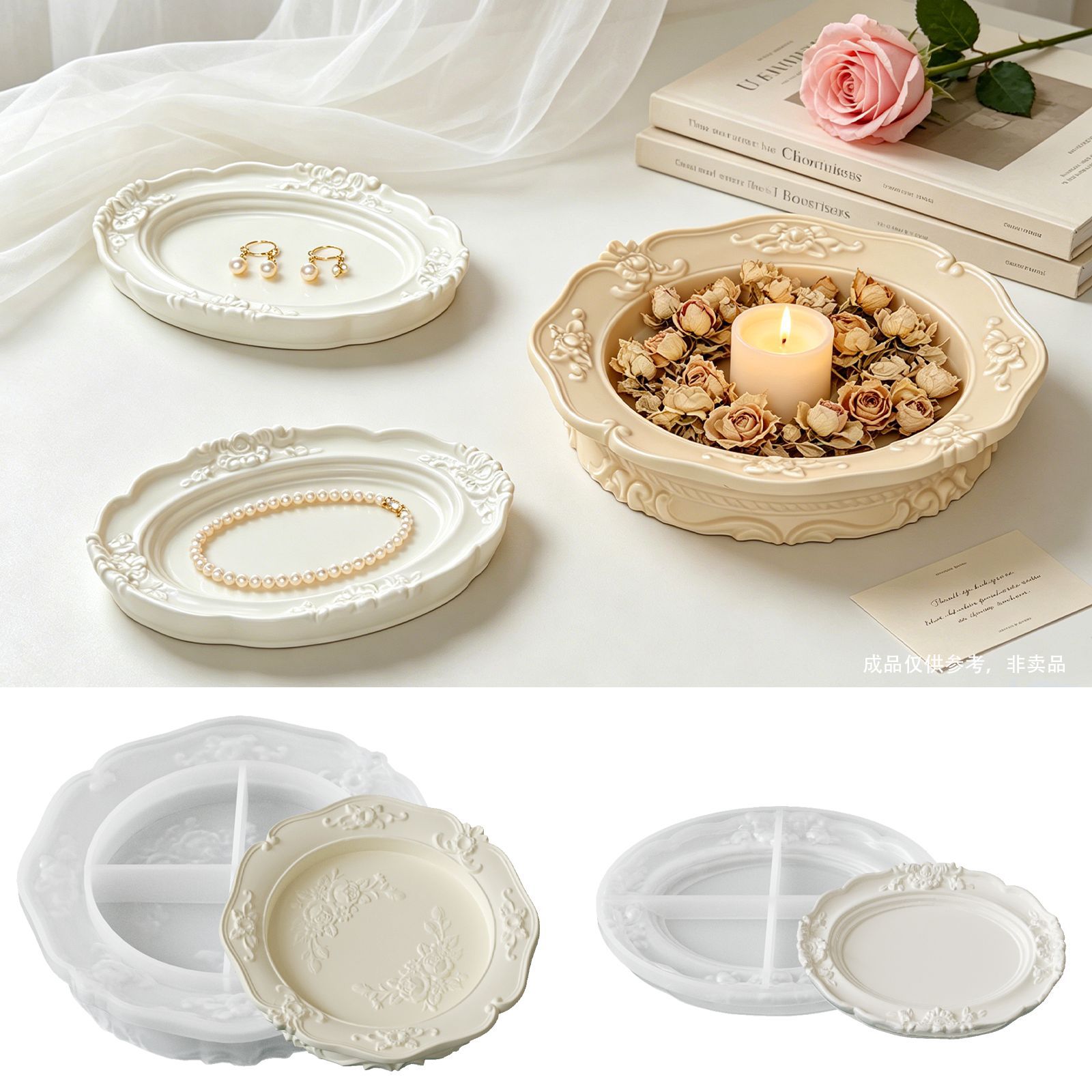 Zarif Vintage Barok Dantel Sil - Soap Making Oven incelemesi ve fiyatı